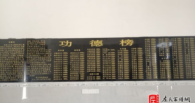 zuo_a059281d8bfa5584e12775.jpg