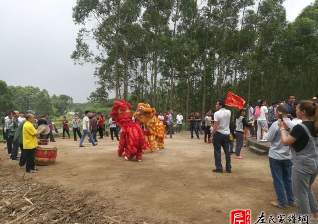 zuo_a1378586f65449696b6d8f.jpg