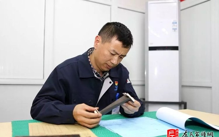 zuo_a168d75226b1bcfc852269.jpg