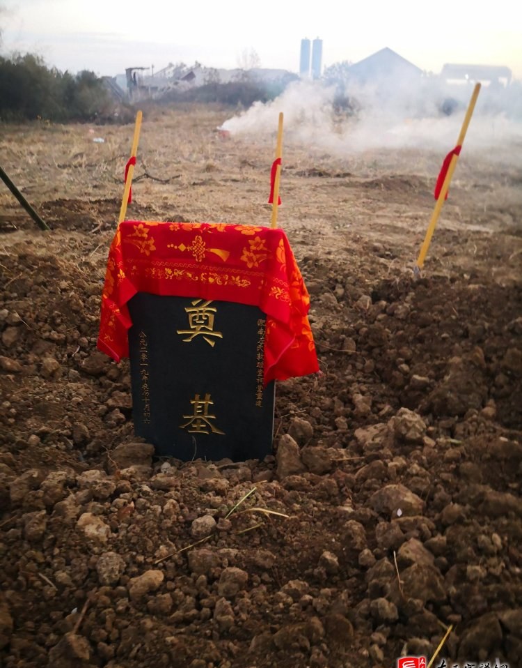 zuo_a18fecf0210d21669cd95c.jpg