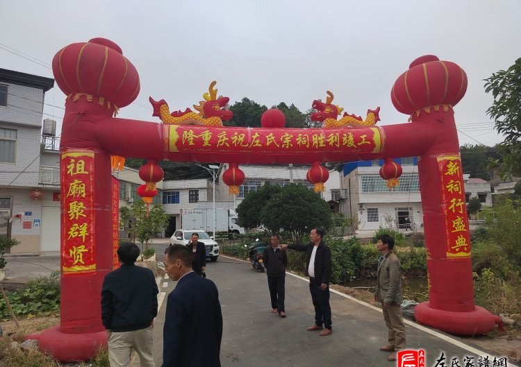 zuo_a1bb10e3c017bfb126ea91.jpg