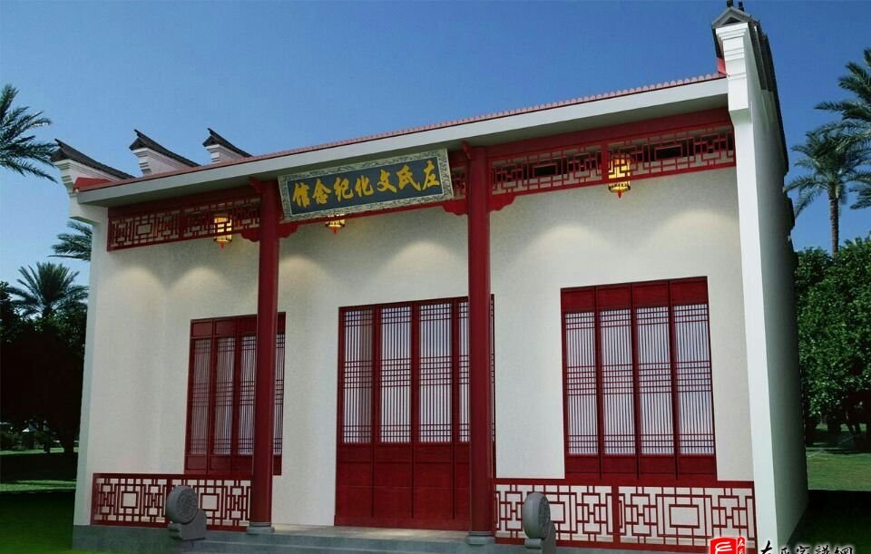 zuo_a1f5b46670e20023e1840d.jpg