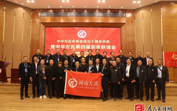zuo_a384464c21227ab77dee80.jpg