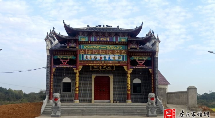 zuo_a42eed2648b82e8c102634.jpg