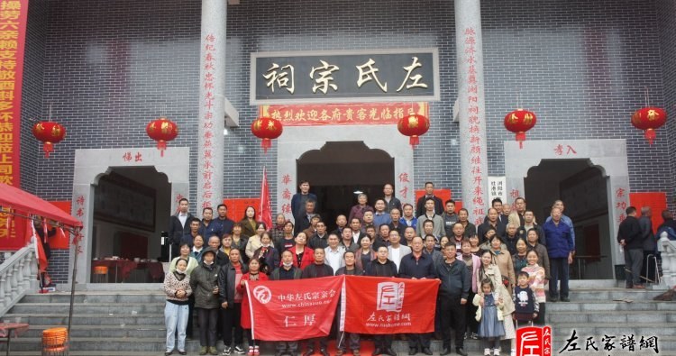 zuo_a440dbabb9a4561536d543.jpg