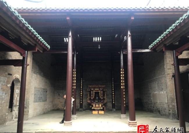 zuo_a491a041407345145a86ed.jpg