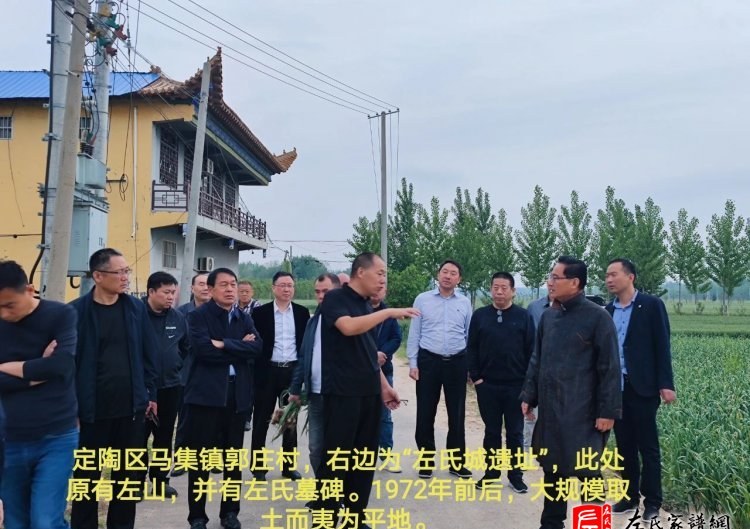 zuo_a4cb16a095770e30c56ba5.jpg