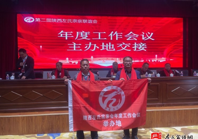 zuo_a4f2bc0ee3ccb5c414fe69.jpg