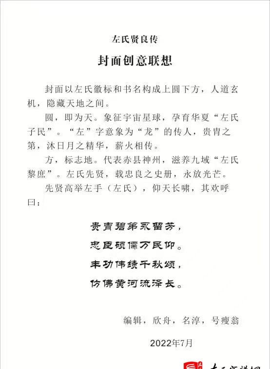 zuo_a662f34aa5eda71164449e.jpg