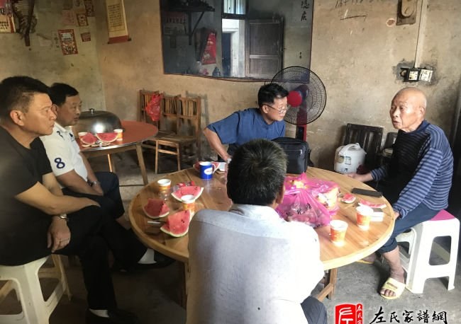 zuo_a68ff804954d830f13e6c8.jpg