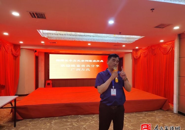 zuo_a6b9c7098f2e52138a95f1.jpg