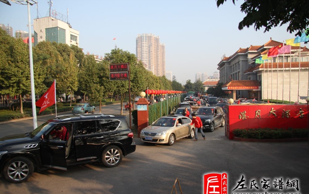 zuo_a75d51a1ada7f1e5640197.jpg