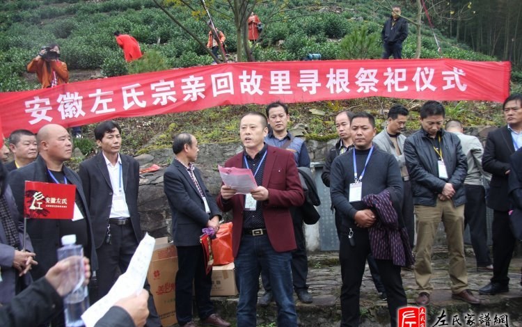 zuo_a77706df2e5de18d7c1fef.jpg
