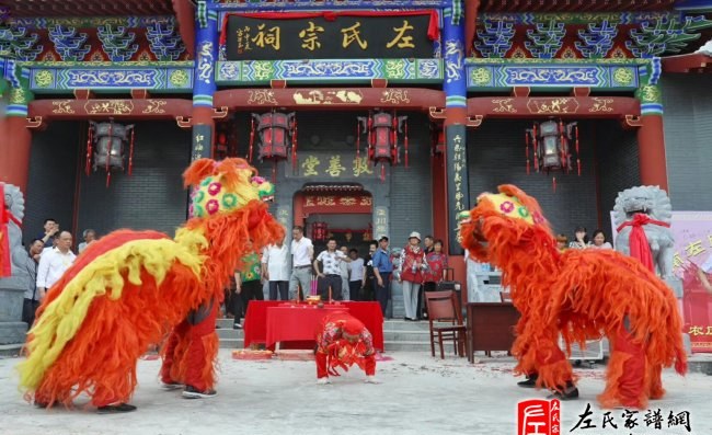 zuo_a85eee912327cbac4eb26f.jpg