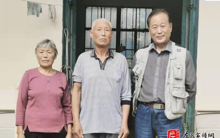 zuo_a868b4e3669ec9d2241eac.jpg