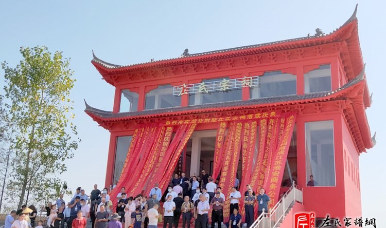 zuo_a9836c116f2598a9043791.jpg