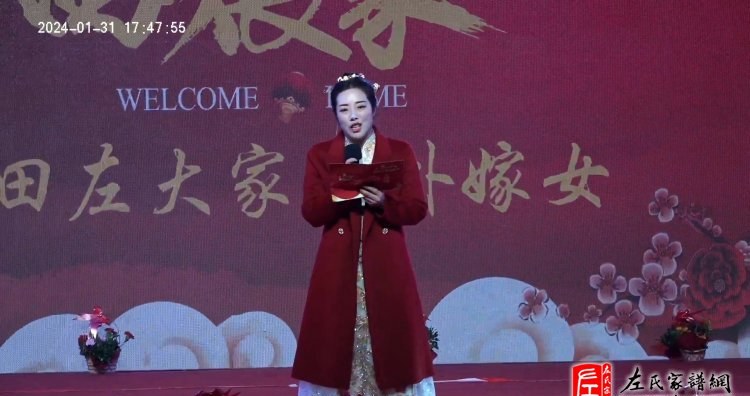 zuo_a999c8e28b9c22c25301bb.jpg