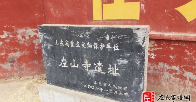 zuo_a9b8ef85dc6cbc2eb56407.jpg
