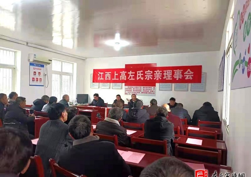 zuo_a9befb9691fbf9a75ce9cc.jpg