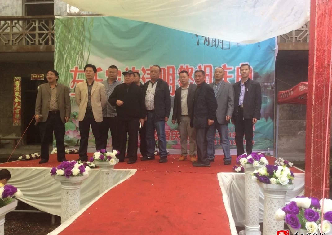 zuo_aa312dd1f99ad8391ad48d.jpg