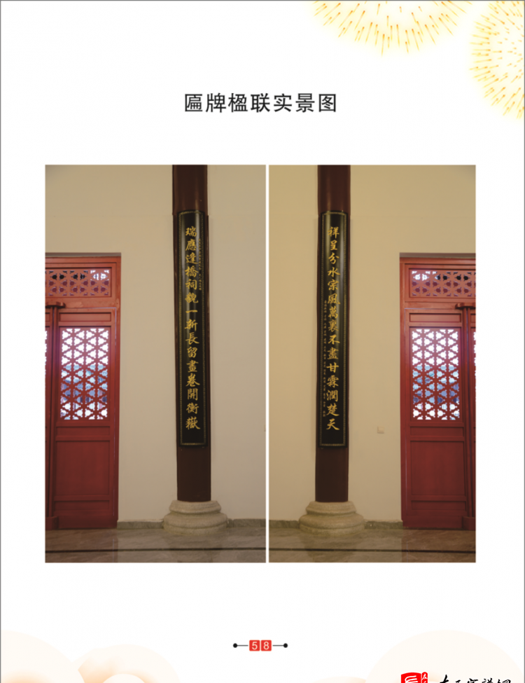 zuo_aa44b1cf6da4a7373ead74.png