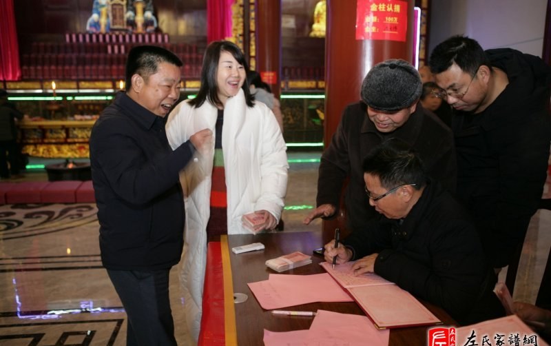 zuo_aa6f447e96d9206c8b58e5.jpg