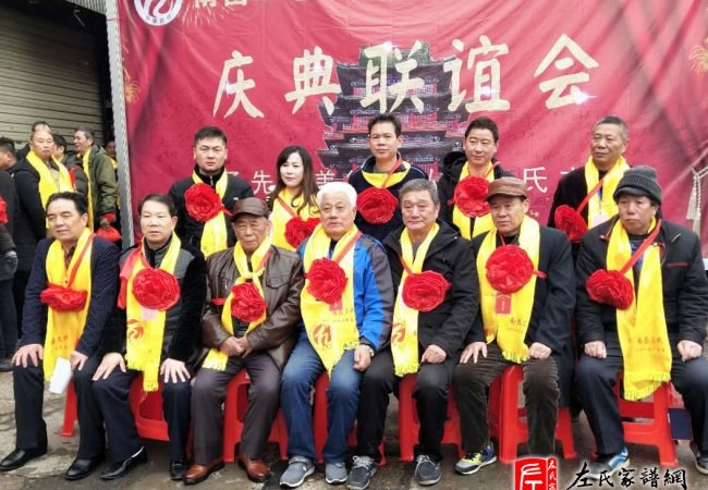 zuo_aac2841a13f083cc7619ca.jpg