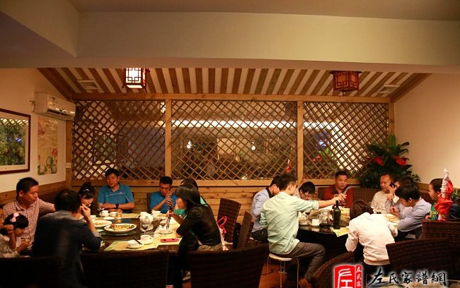 zuo_aaea148ec4455dceec2048.jpg