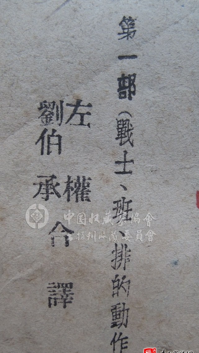zuo_ab27c4a7ff508267586689.jpg