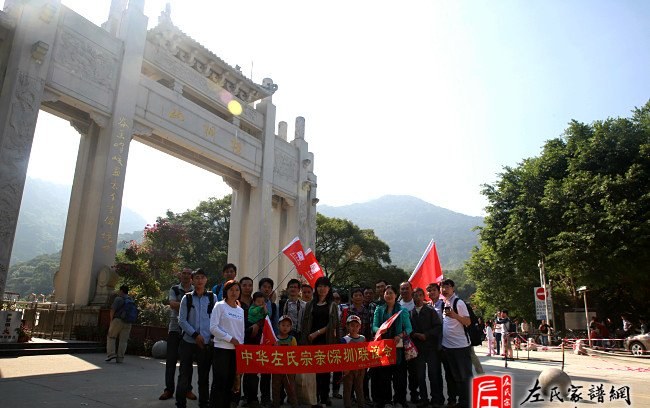 zuo_ac039a94ece7e2583f18c0.jpg