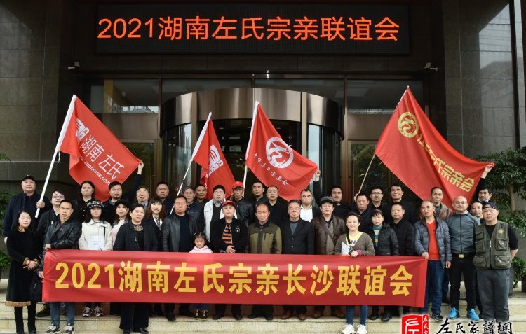zuo_ac0e6037062eaf9db56cc9.jpg
