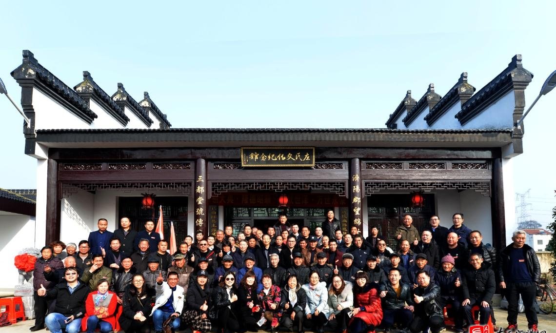 zuo_ac26aa739c7e61f08cc08b.jpg