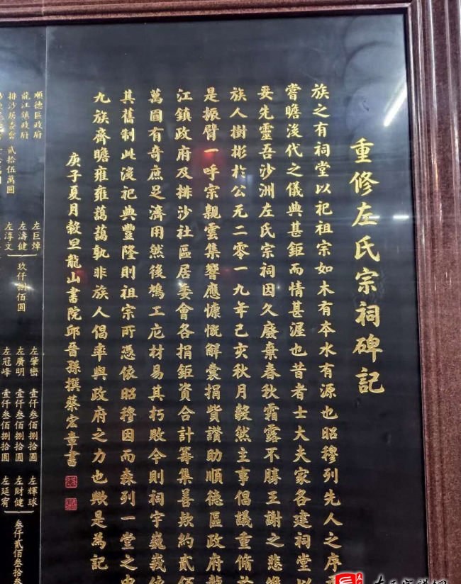 zuo_ac95c1fceba4df9cf4285d.jpg