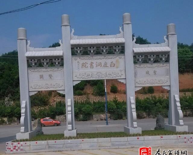 zuo_ad5a06c423812651bc5a88.jpg