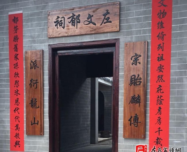 zuo_ad9b0b046f8cddac54f67d.jpg