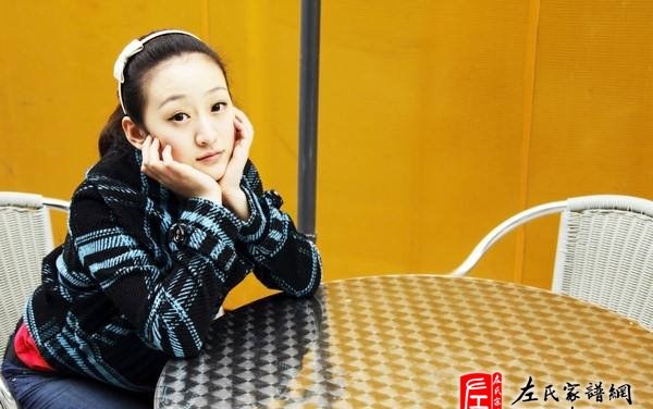 zuo_ad9bcd8c48ebd2cd5972e0.jpg
