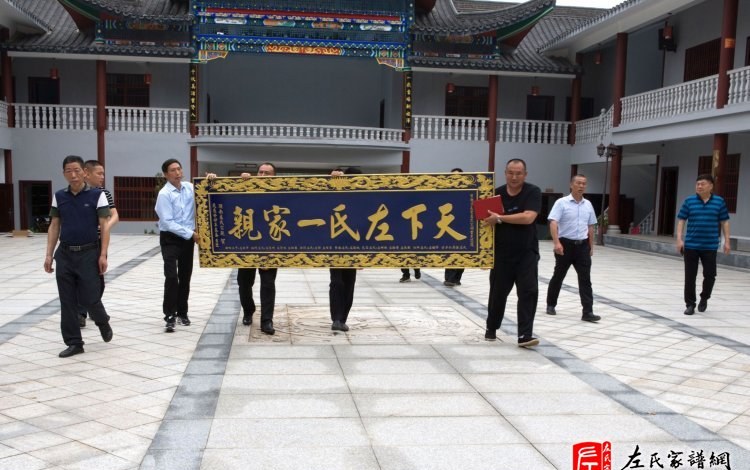 zuo_aef8af0330c59092733e4c.jpg