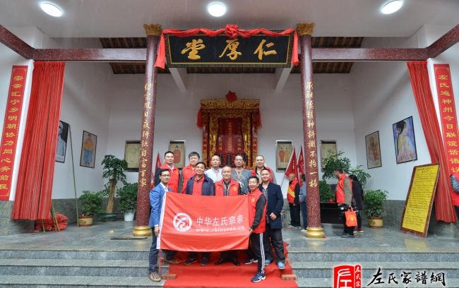zuo_af23526c449d0ef815df44.jpg
