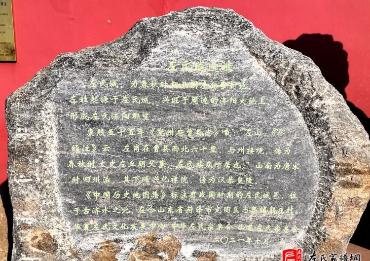 zuo_af4c079501cfa8c054ed24.jpg