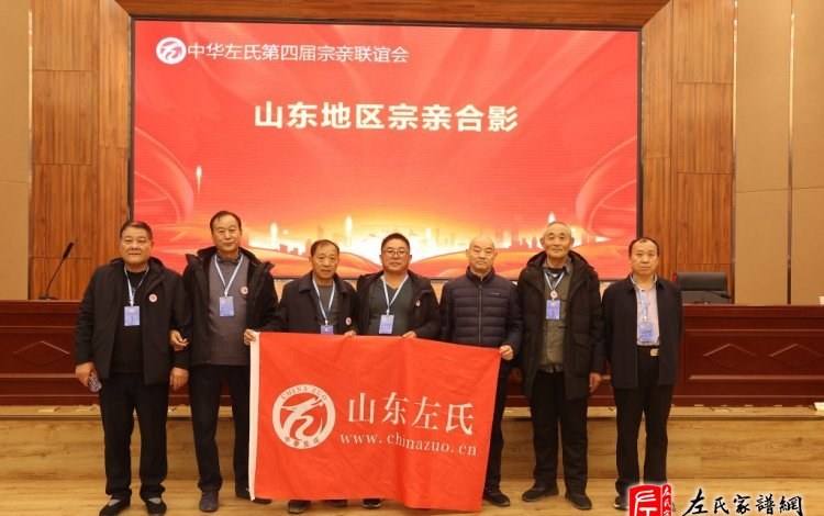 zuo_af4cabf6539a47f2202b72.jpg