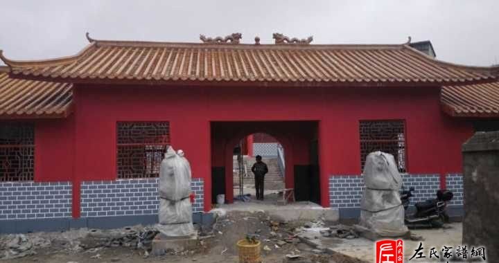 zuo_af98a06a6d19cdb9f6c1ef.jpg