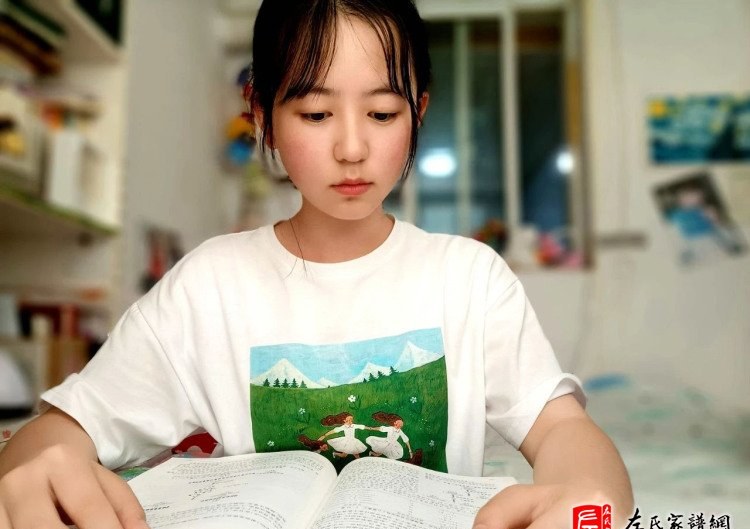 zuo_affbc24a1311b76a757d08.jpg
