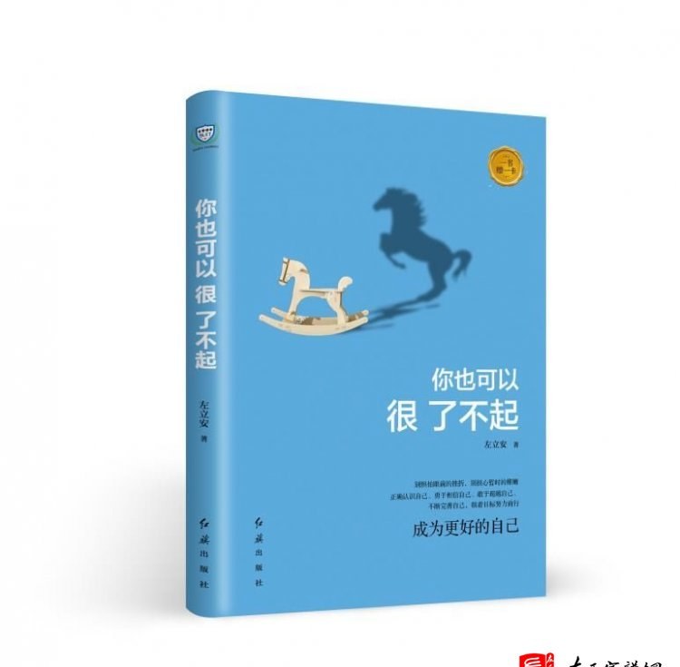 zuo_b030c2cc3a80f3cd9c925b.jpg