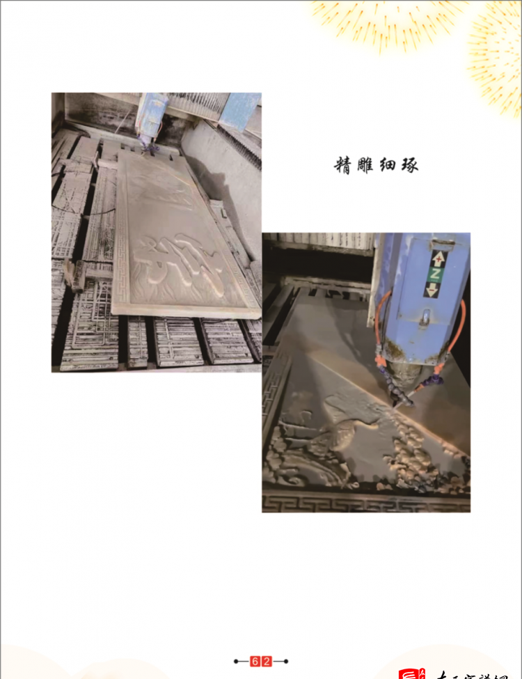 zuo_b0a17ca0236ee0836eb90a.png