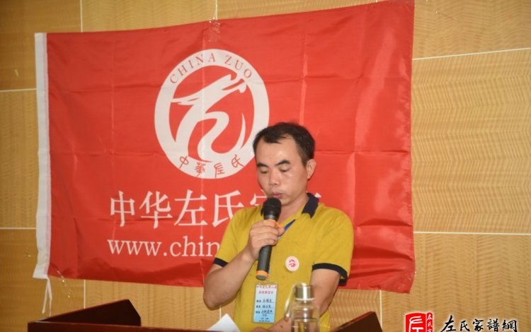 zuo_b0c9a1a4a97c6e1343eef7.jpg