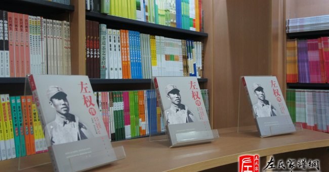 zuo_b1226a8557d5d6073659c5.jpg