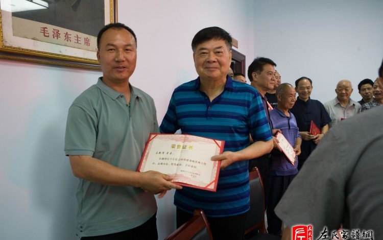 zuo_b1389e87774ac31e97a037.jpg
