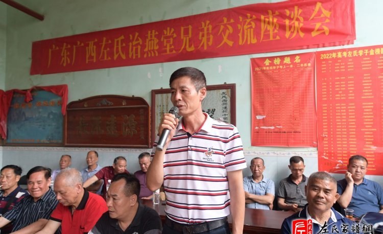 zuo_b13e1d4a63a7d584aff755.jpg