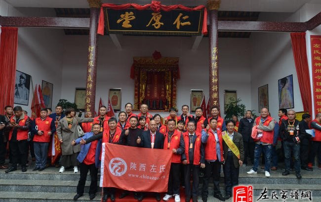 zuo_b20c38f14d76438ec63358.jpg