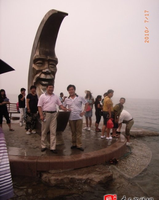 zuo_b2167a73a315b0c80ba30d.jpg